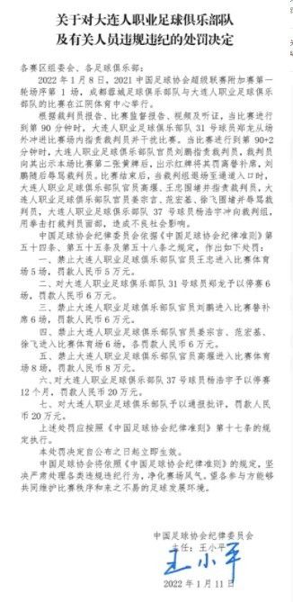 据《体育图片报》主编法尔克报道，利物浦仍在关注霍芬海姆前锋马克西米利安-贝尔，球员解约金条款为3250万欧元。